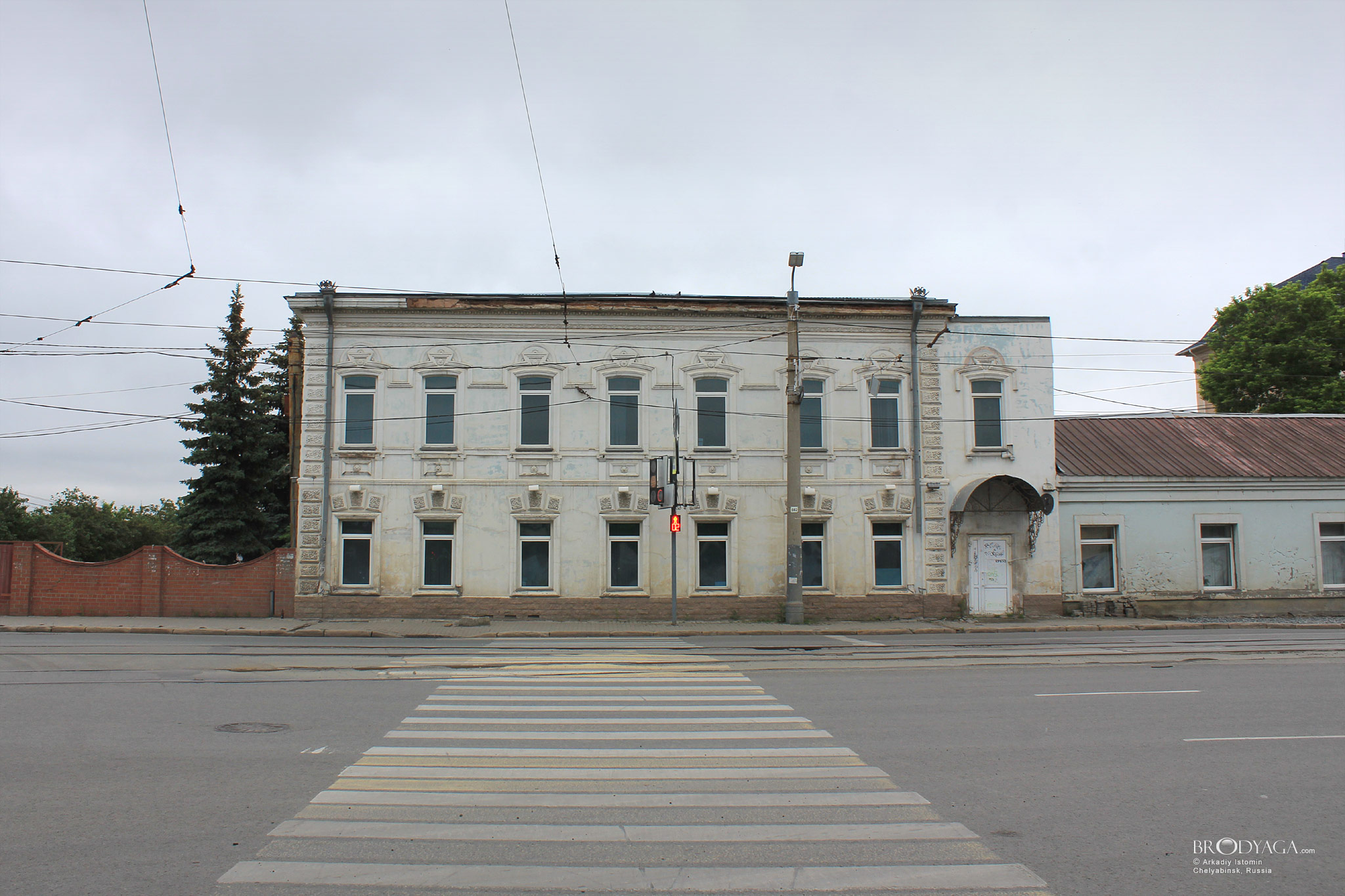 Челябинск (Chelyabinsk)